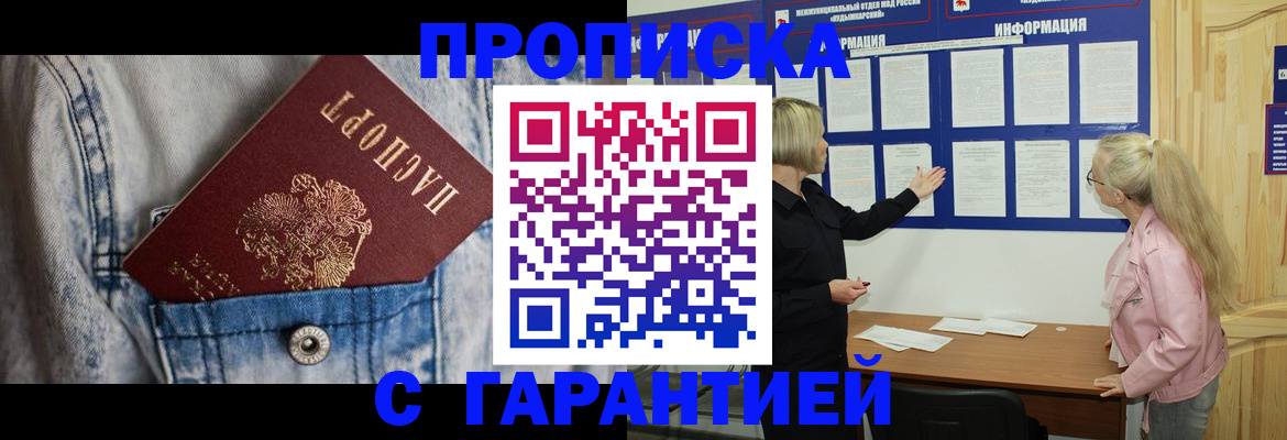 форма 3 в Ворсме